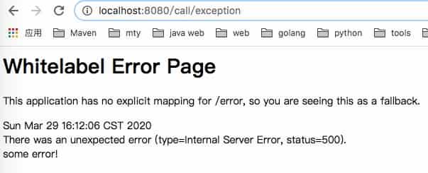 【WEB系列】异步请求知识点与使用姿势小结