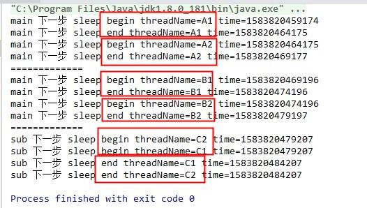 [万字长文，建议收藏]关于Synchronized锁升级，你该了解这些
