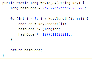Fastjson 反序列化RCE分析