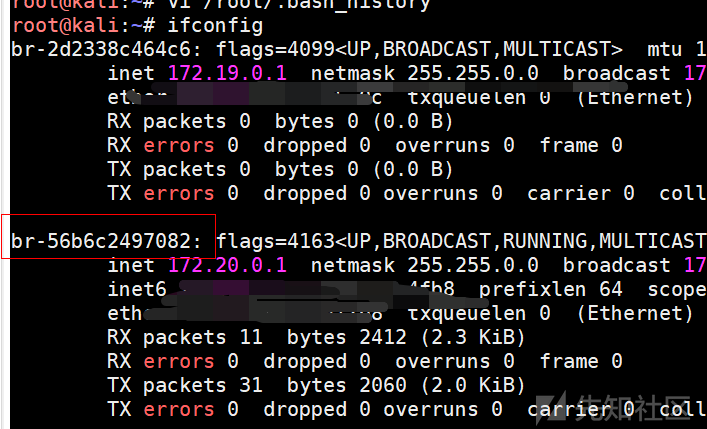 手把手教你解决Weblogic CVE-2020-2551 POC网络问题