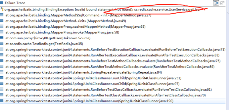 20、springcloud如何使用spring-cache