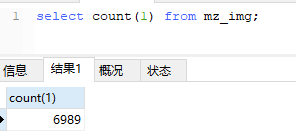 腰酸推荐Java-Jsoup爬取妹子图