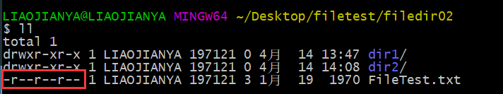 Java—File类详解及实践