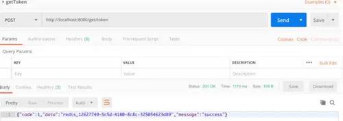 瞬间几千次的重复提交，我用 SpringBoot+Redis 扛住了！