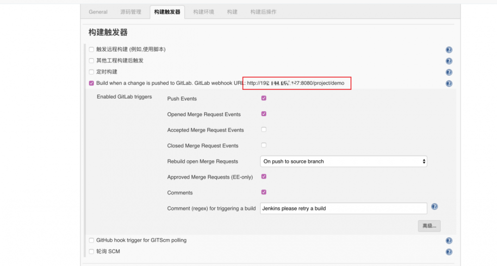 小白都能看懂的前端部署（docker+nginx+jenkins）