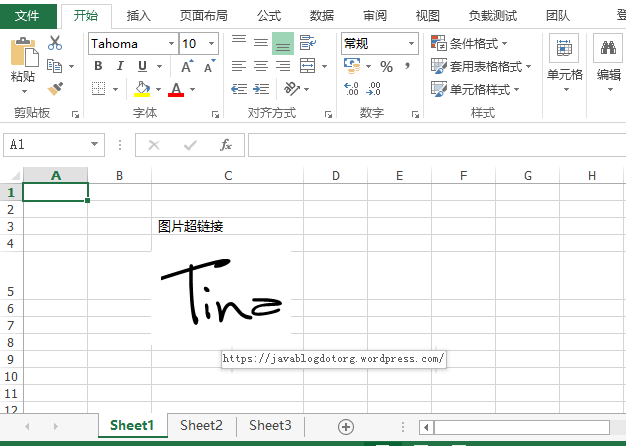 Java 添加超链接至Excel文档
