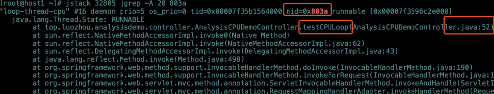 手把手教你定位常见Java性能问题