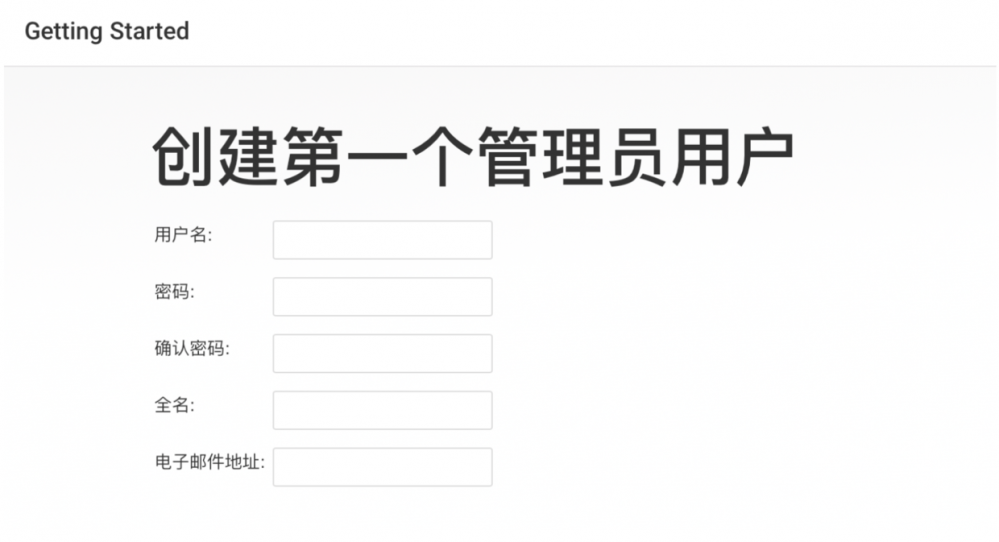 Jenkins实现iOS项目自动化打包(含踩坑记录)