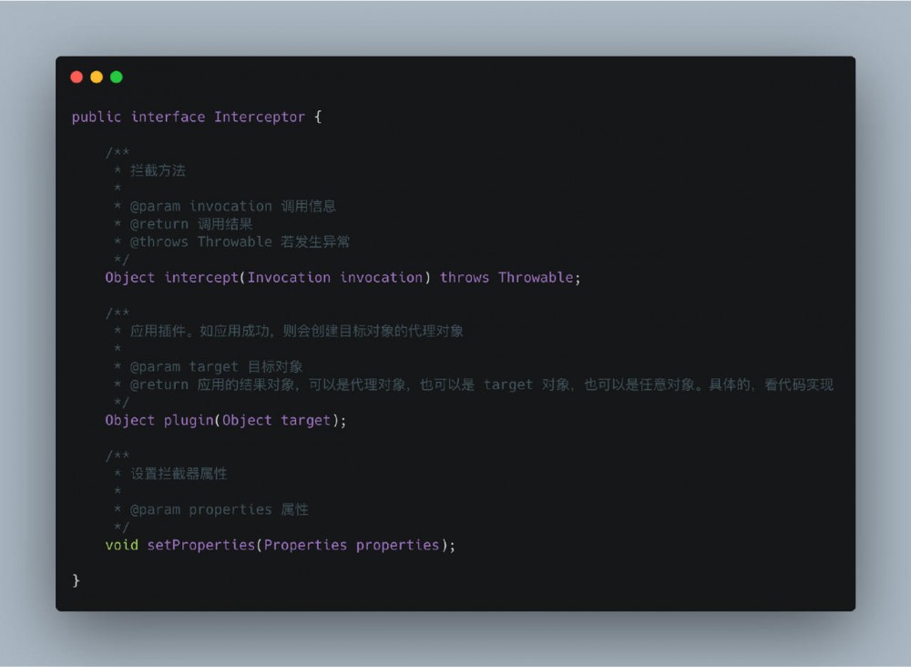 《完爆面试官》系列之Mybatis篇（下）