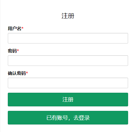 微服务: 结合MySQL实现登录注册