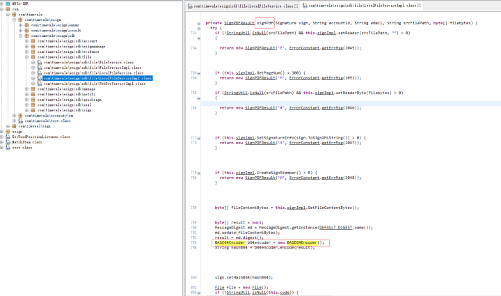 记录：因为JDK编译版本问题，遇到的Base64的坑