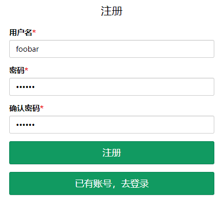 微服务: 结合MySQL实现登录注册