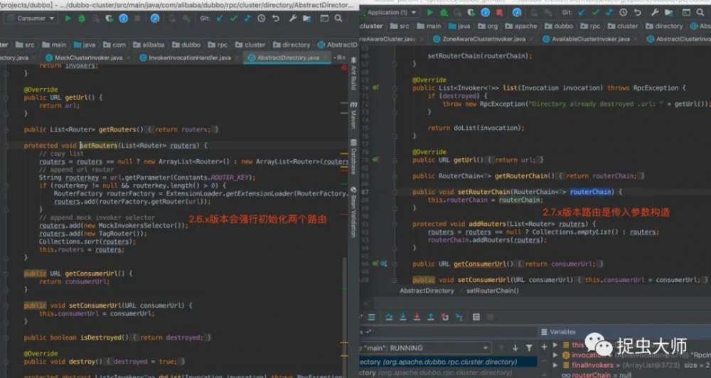 当dubbo多注册中心碰上标签路由