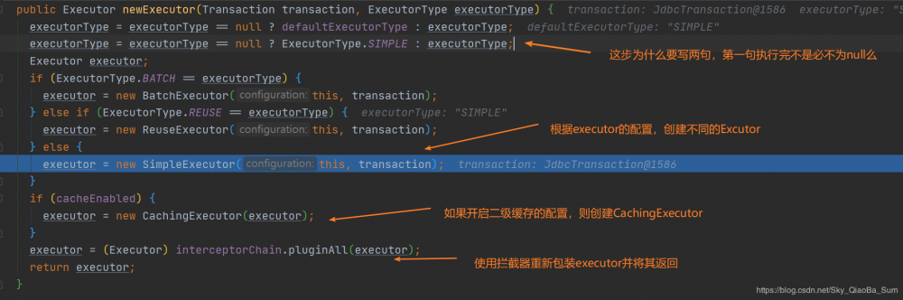 mybatis源码学习：从SqlSessionFactory到代理对象的生成