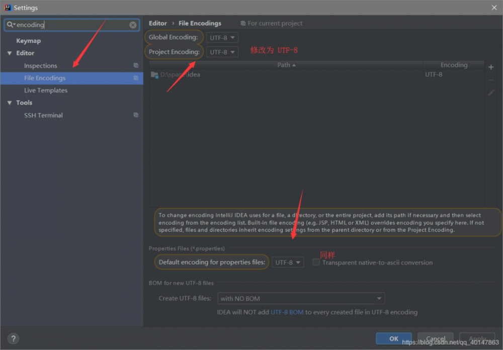 基础篇：Spring Boot入门体验（图文教程）