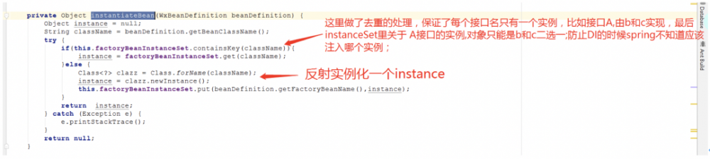 手写Spring Framework新实践