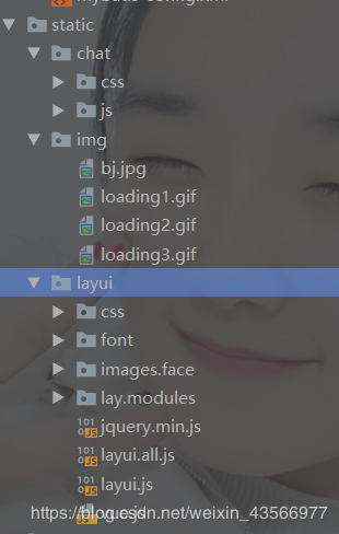 基于Springboot和WebScoket写的一个在线聊天小程序