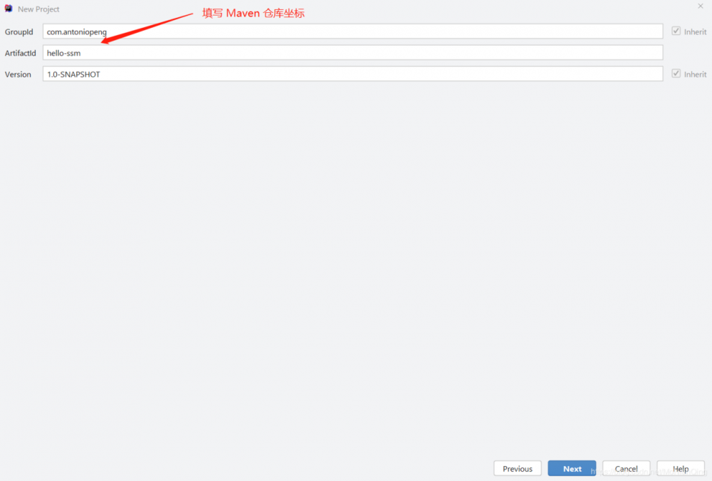 集成 Spring + Spring MVC + MyBatis 搭建单体应用