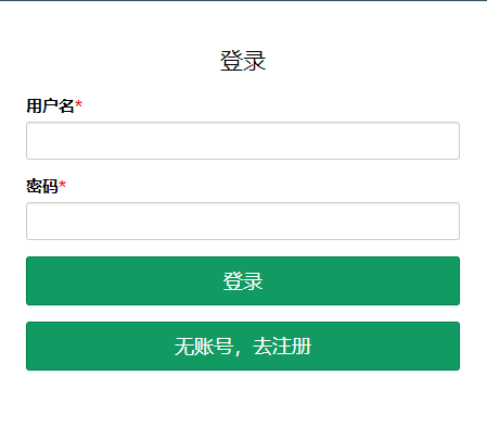 微服务: 结合MySQL实现登录注册
