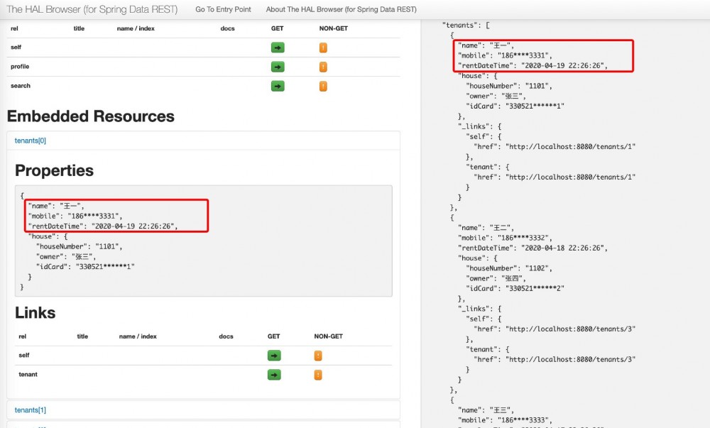 Spring Data REST不完全指南（二）