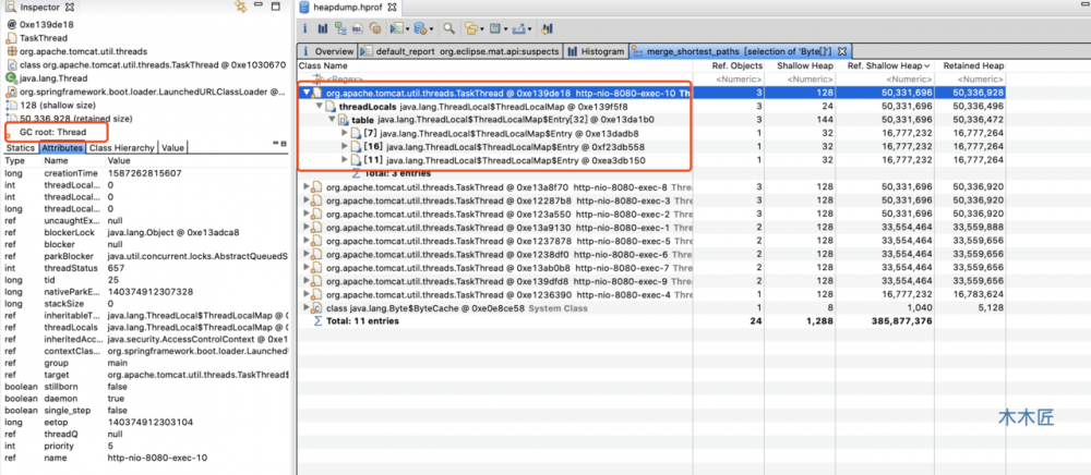 手把手教你定位常见Java性能问题