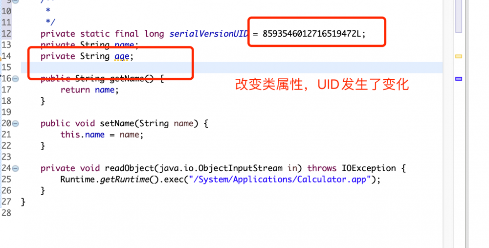 JAVA代码审计系列之反序列化入门(二)