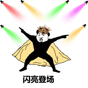 【戏说Spring Boot】Spring Boot监听器解析