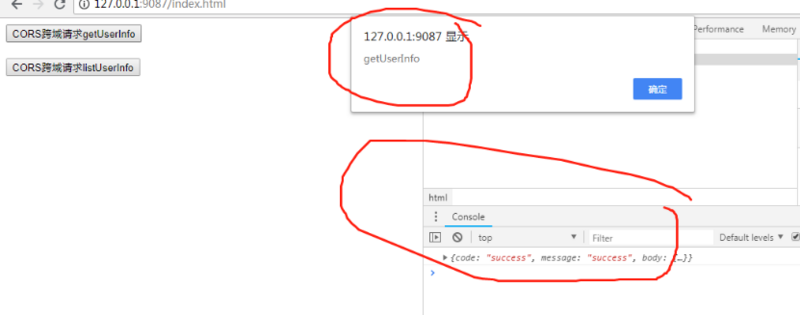 36、SpringBoot配置Cors解决跨域请求