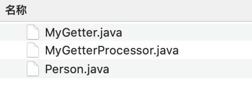 99%的程序员都在用Lombok，原理竟然这么简单？