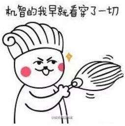 腰酸推荐Java-Jsoup爬取妹子图