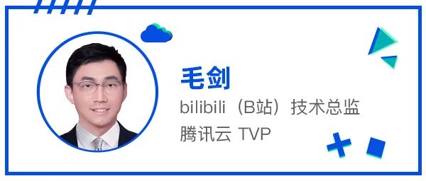 扩容扩容扩容，架构师除了扩容还能干什么？| 活动推荐