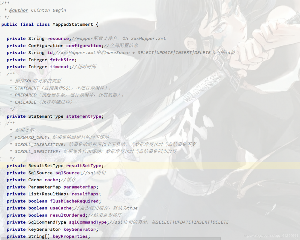 MyBatis源码分析篇---session.selectOne(statement,param)的源码实现