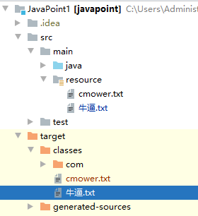 天呐，你竟然还在用 try–catch-finally