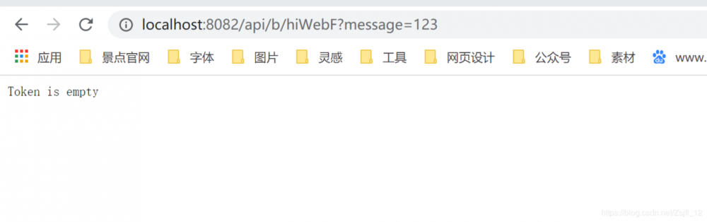实战分布式治理方案之SpringCloudNetflix学习篇（二）