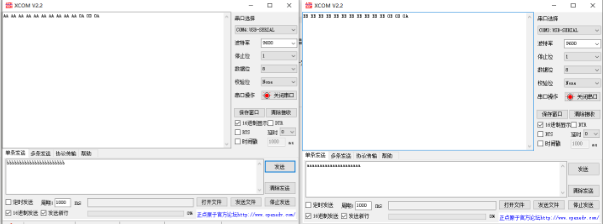 干货小知识：一文教你Java程序与串口通信的实现及通信！