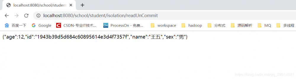 拜托，不要在问我@Transactional注解了