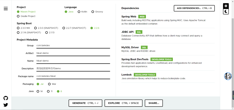 SpringBoot+HikariCP+beetlsql高性能组合优雅的实现多数据源并分页