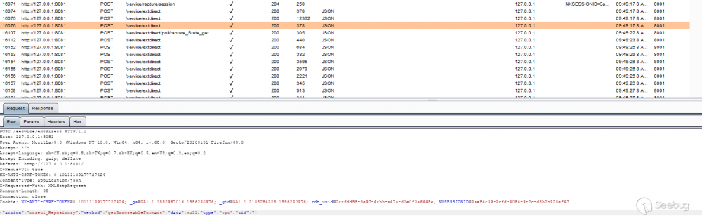 Nexus Repository Manager 3 几次表达式解析漏洞