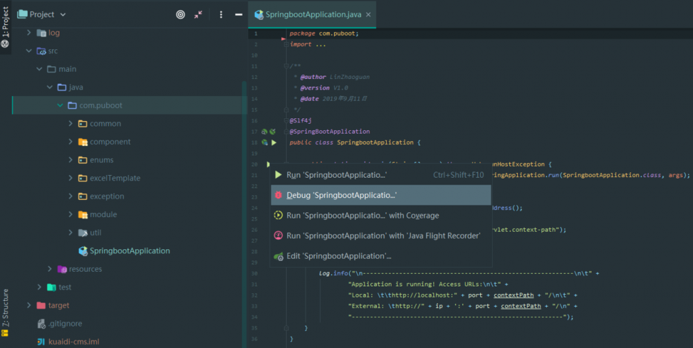借用别人的梯子，快递搭建后台内容管理系统