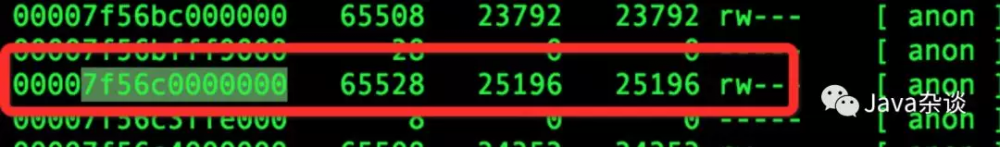 spring boot 引起的 “堆外内存泄漏”