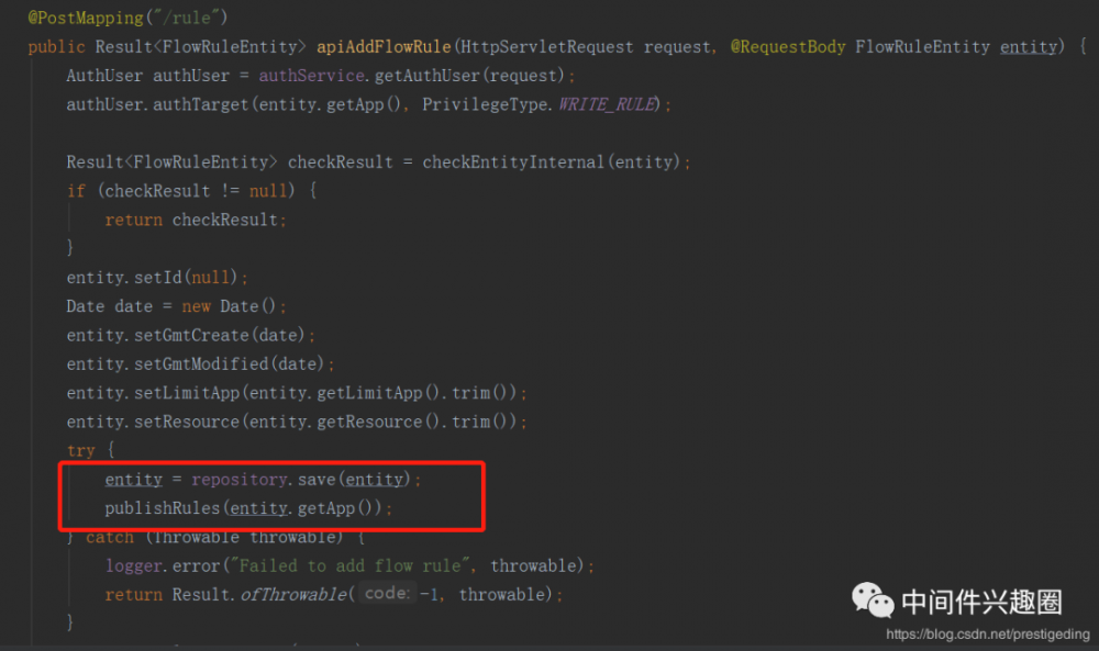 Sentinel 动态数据源架构设计理念与改造实践