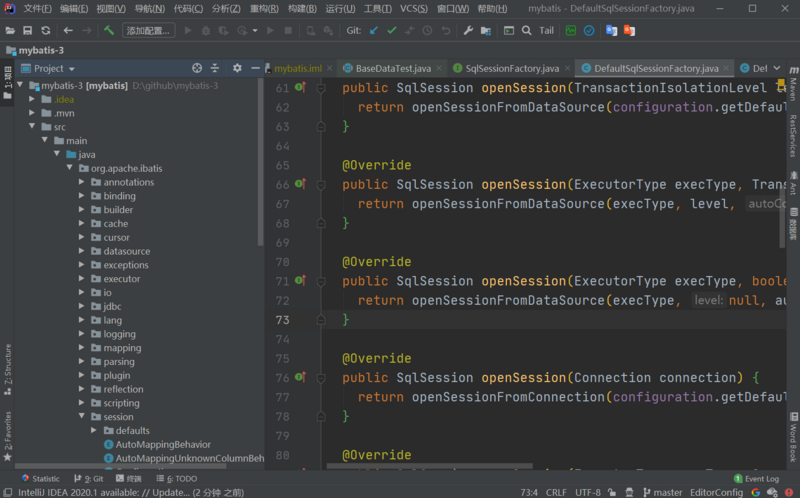 IDEA 正式版终于支持中文版和 JDK 直接下载了（太方便了）附介绍视频