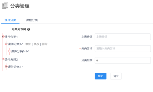 一不小心写了个免费的跨平台网络考试培训网教系统