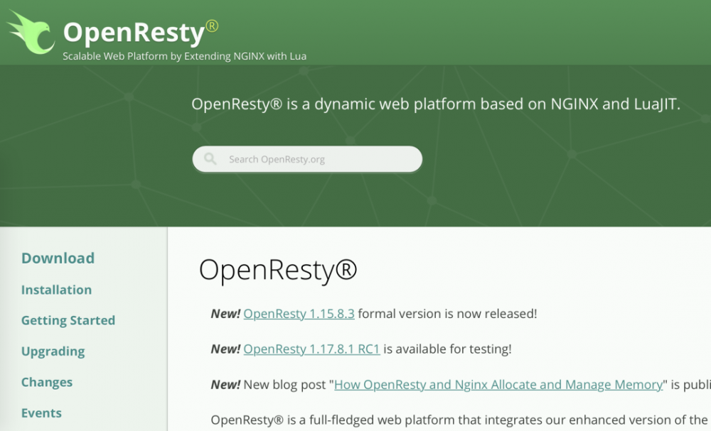 服务器软件大盘点