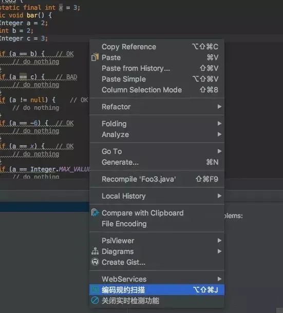 裂墙推荐！IntelliJ IDEA 常用插件一览，让效率成为习惯