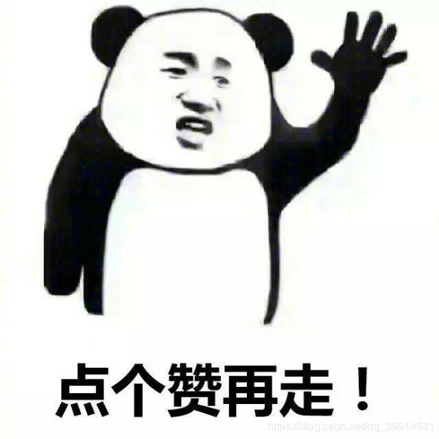 拜托，不要在问我@Transactional注解了