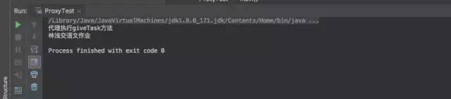 Java：由浅入深揭开 AOP 实现原理