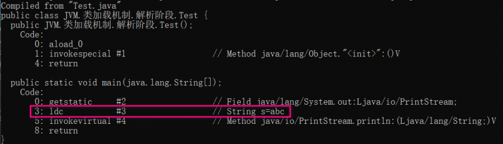 图文兼备看懂类加载机制的各个阶段，就差你了！
