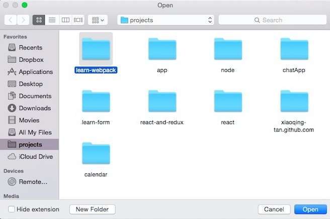 详解如何热更新线上的Java服务器代码